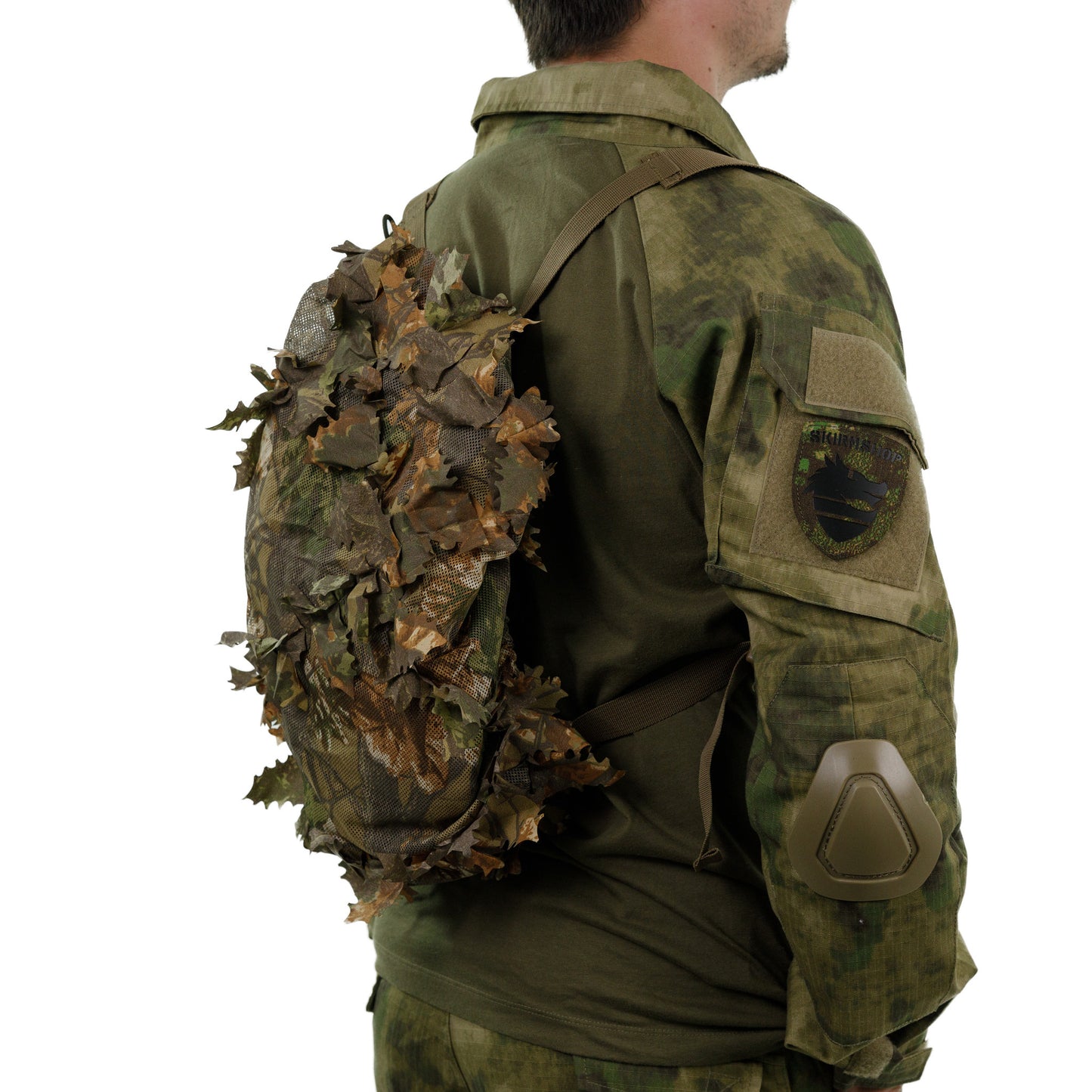 Brown Oak Backpack Cover