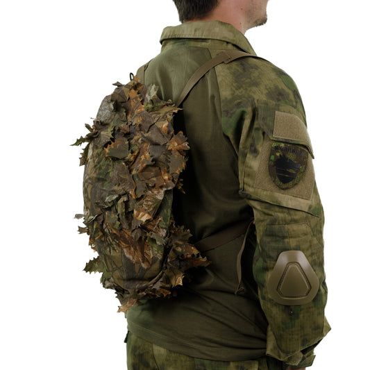 Brown Oak Backpack Cover